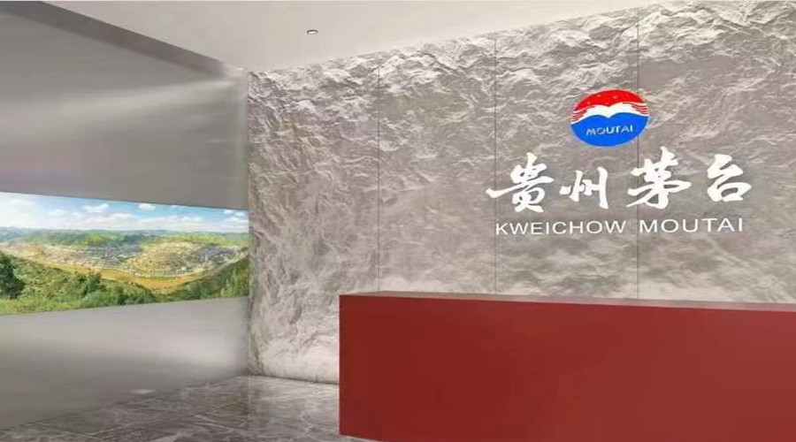 搞定廣州茅臺(tái)展柜GRG仿石板定制，就是這么簡(jiǎn)單！！